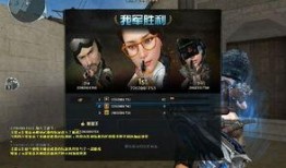 cf最新爆料8月,8月全新内容大揭秘！