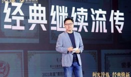 王老大最新爆料新闻视频,最新爆料新闻视频深度解析