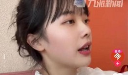 网红黄先生被人爆料视频,揭秘网红背后的真相